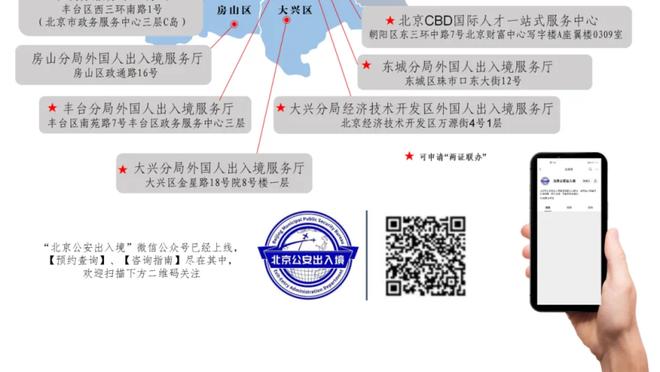 可圈可点！里夫斯半场7中4&三分4中2 拿到12分4板3助